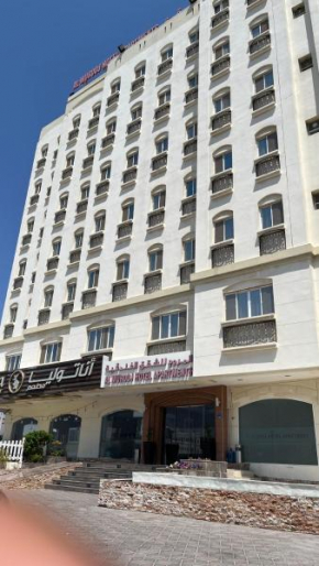 Al Murooj Hotel Apartments